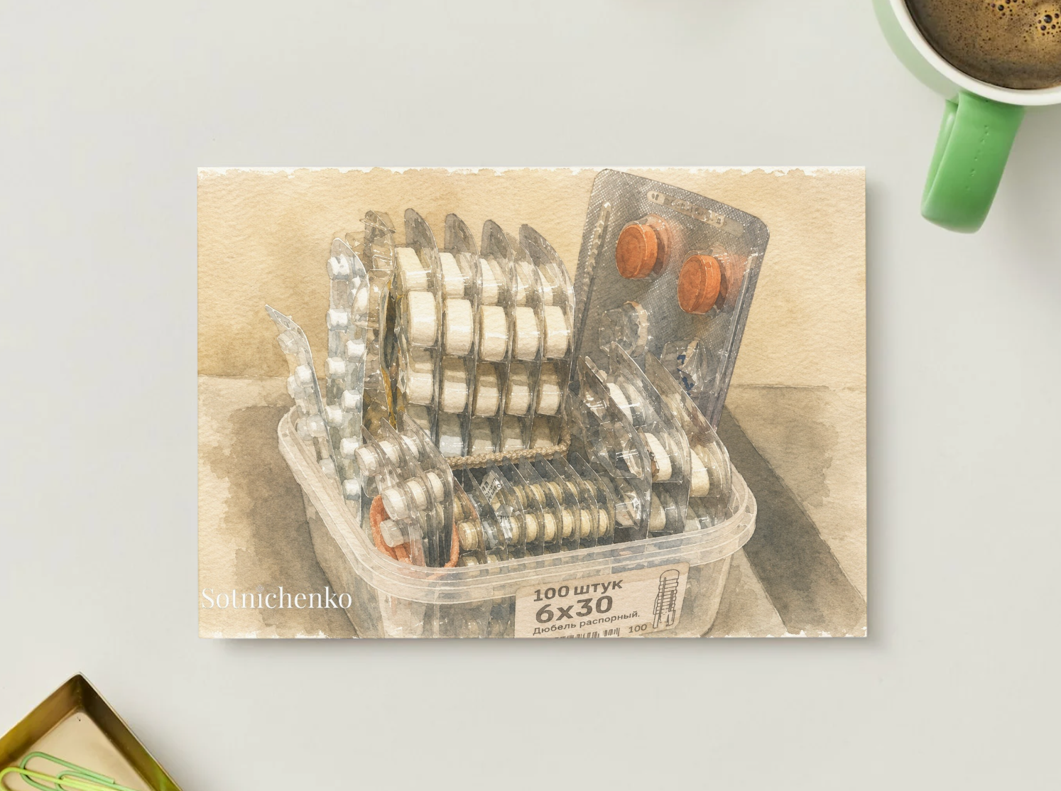 Order in Small Things — Vintage Printable Postcard