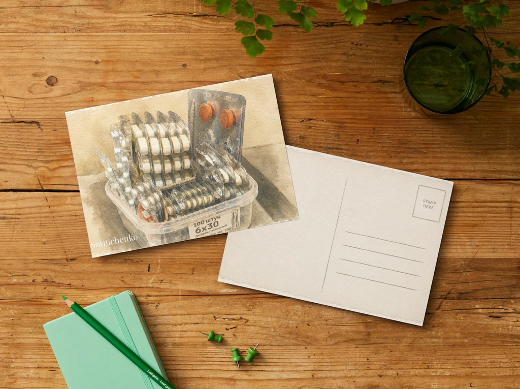 Order in Small Things — Vintage Printable Postcard