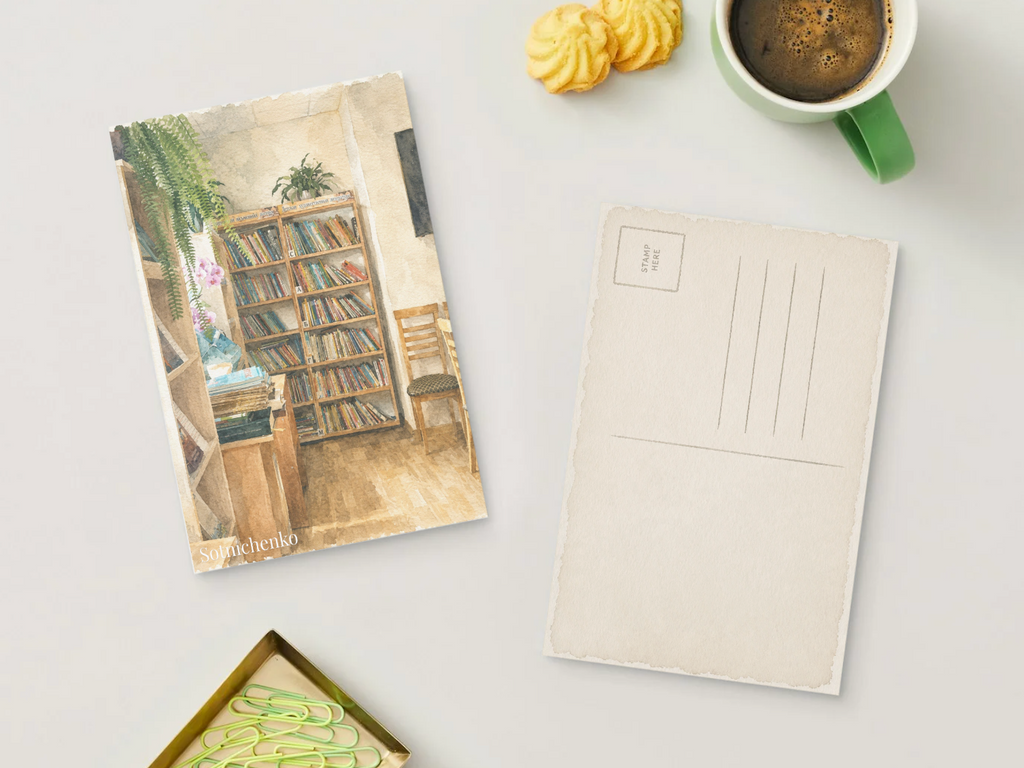 Quiet Library Corner — Printable Watercolor Postcard