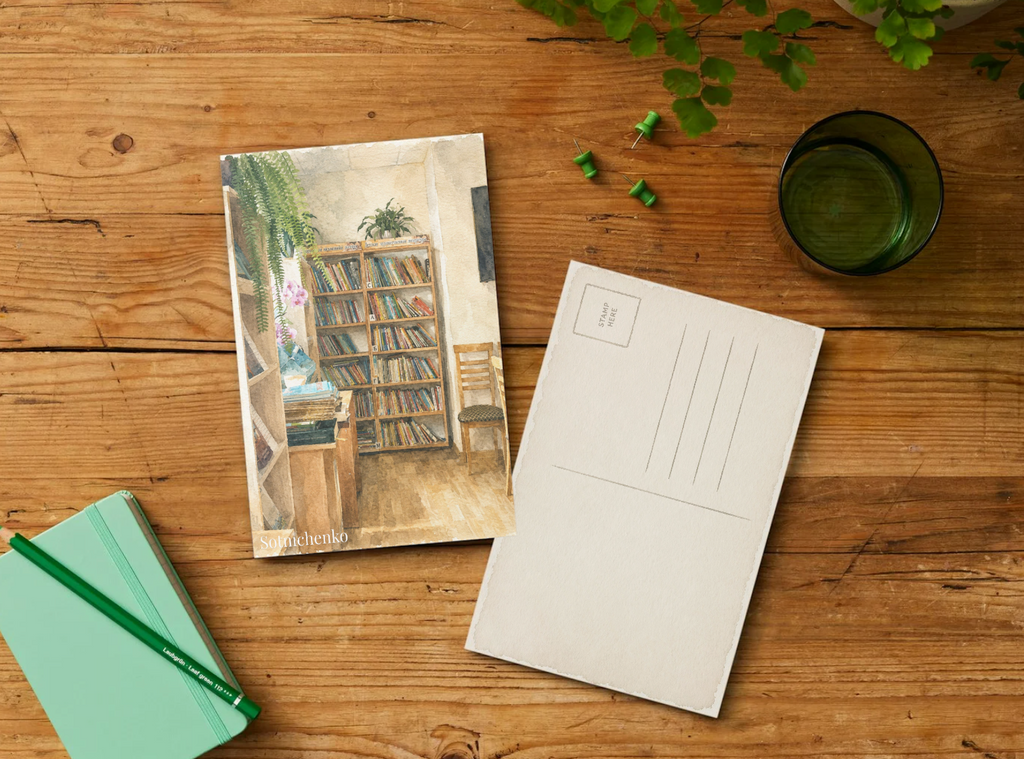 Quiet Library Corner — Printable Watercolor Postcard