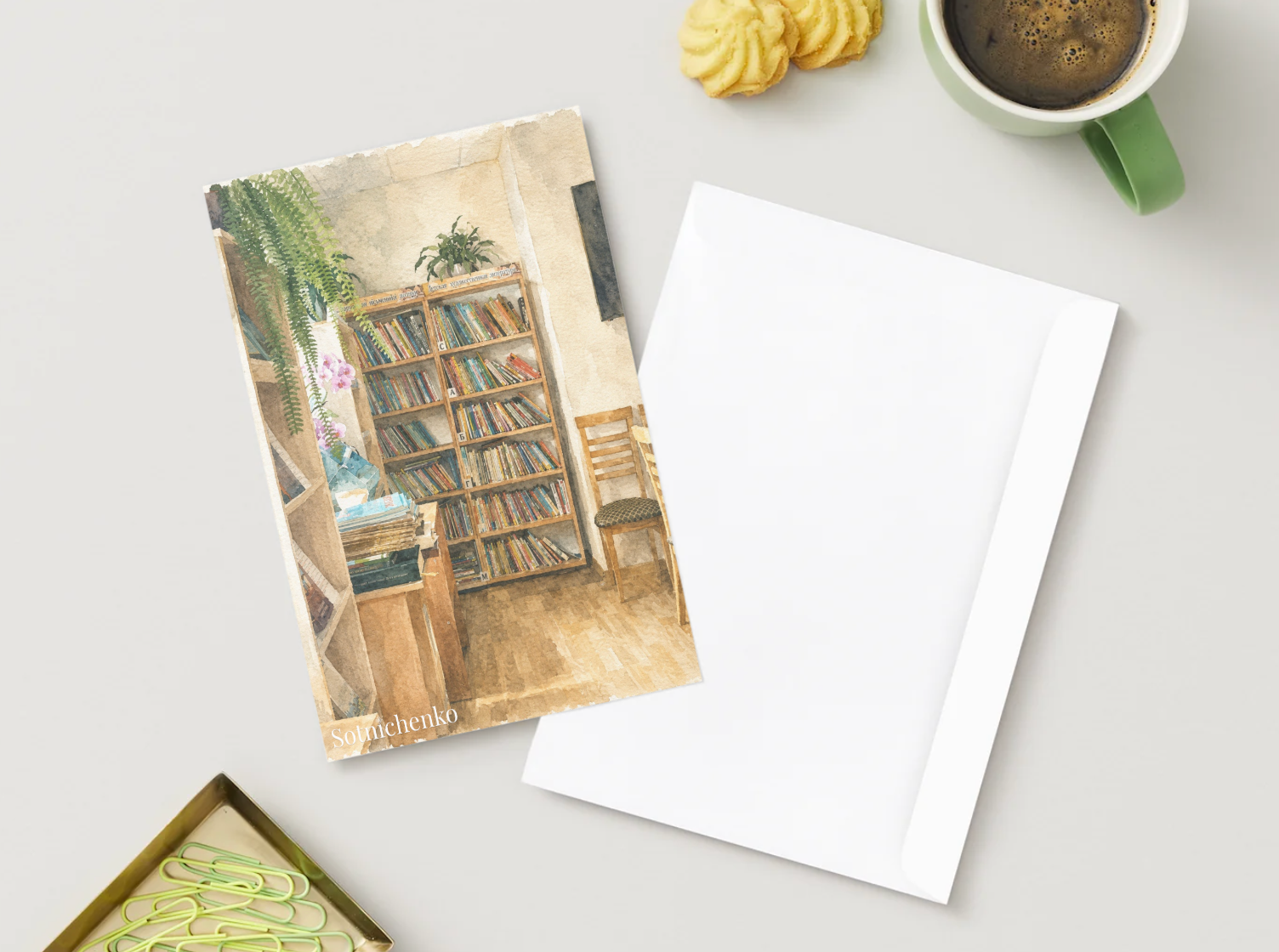 Quiet Library Corner — Printable Watercolor Postcard