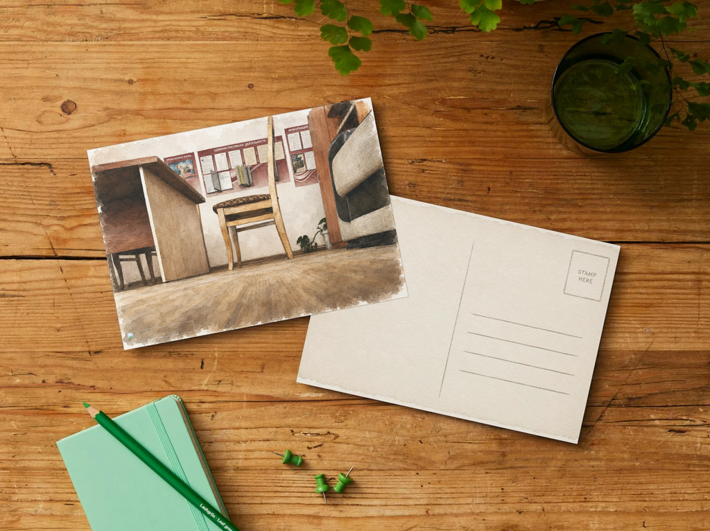 Quiet Corner — Nostalgic Printable Postcard