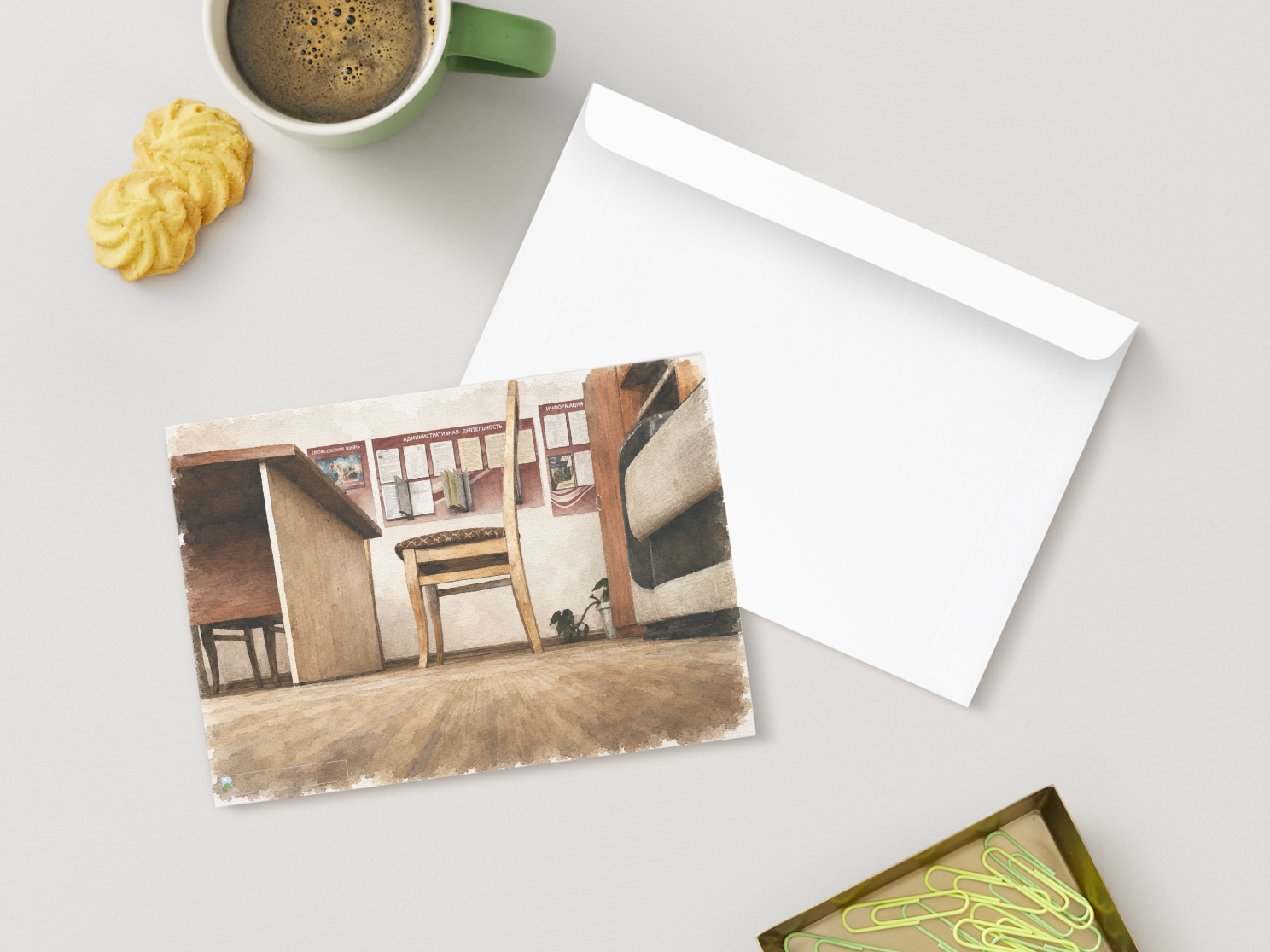 Quiet Corner — Nostalgic Printable Postcard