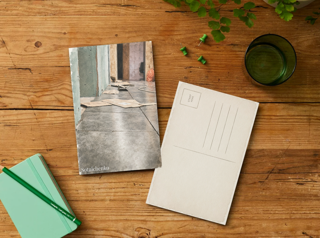 Renovation Silence — Vintage Printable Postcard