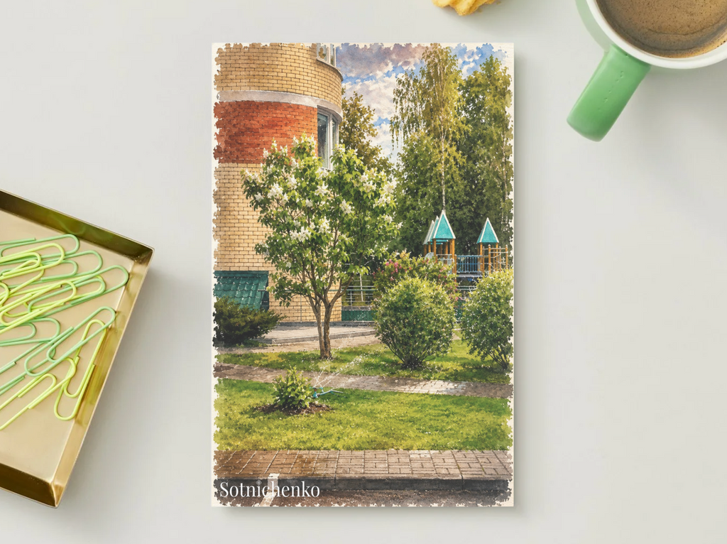 Summer Courtyard — Vintage Printable Postcard
