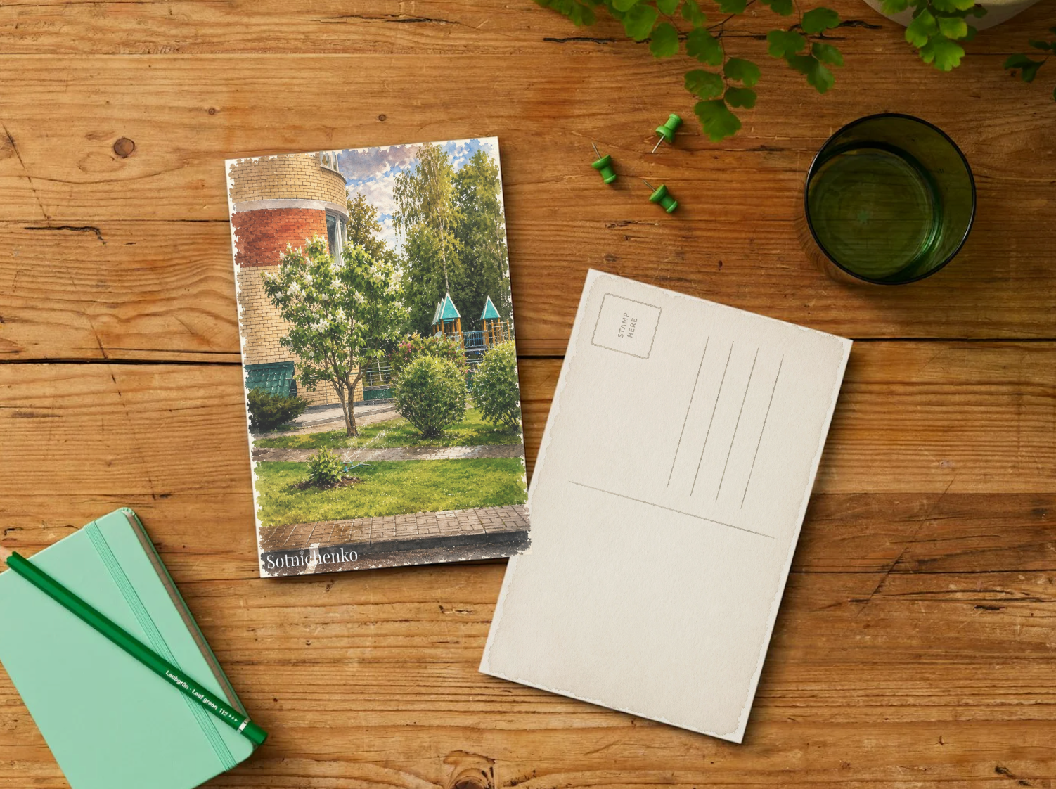 Summer Courtyard — Vintage Printable Postcard