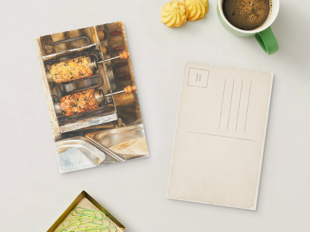 Trdelník Glow — Cozy Printable Postcard