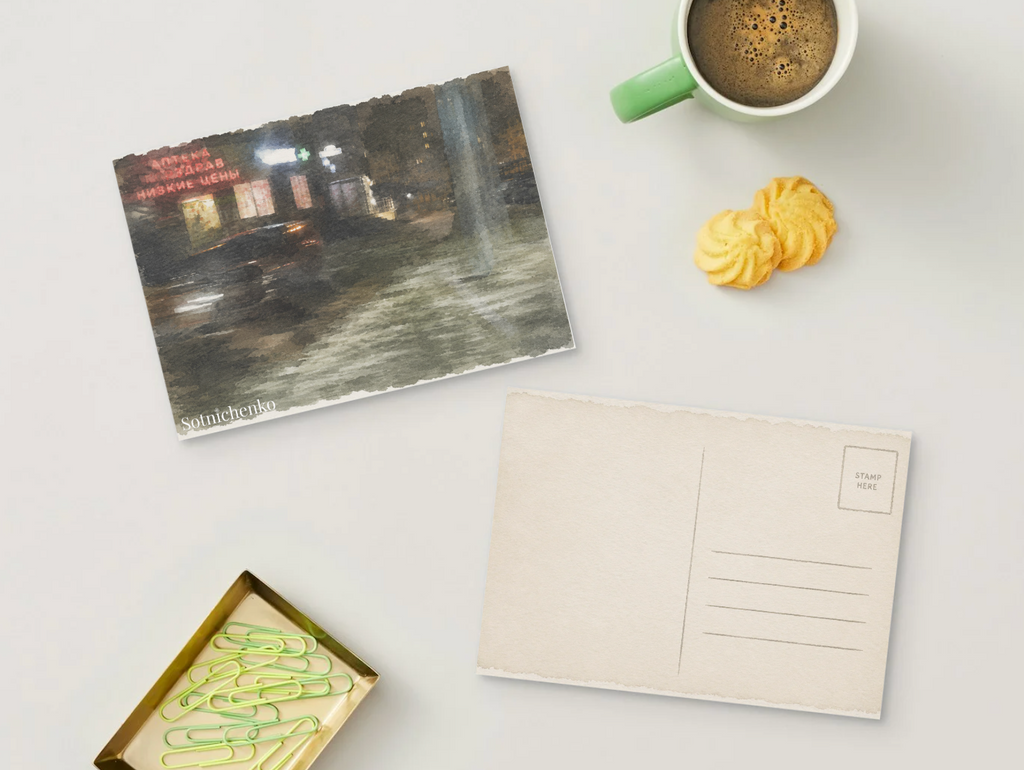 Night Pharmacy — Moody Printable Postcard
