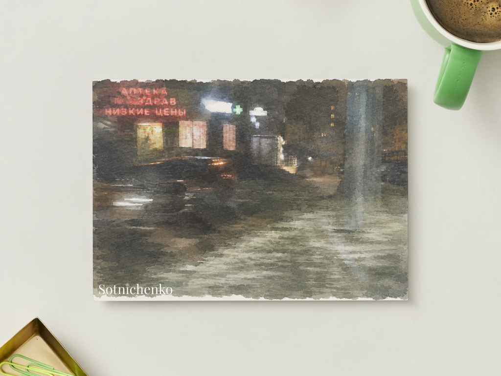 Night Pharmacy — Moody Printable Postcard