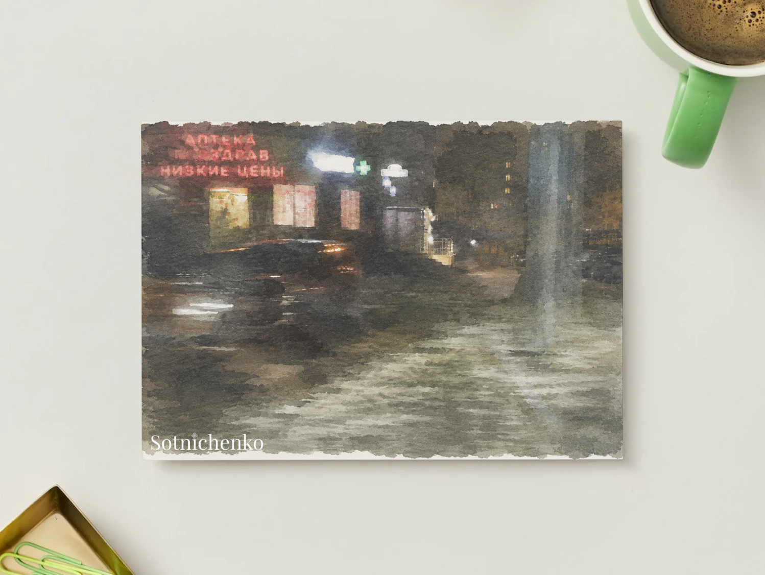 Night Pharmacy — Moody Printable Postcard