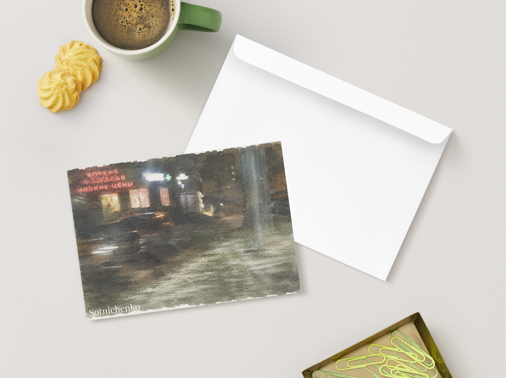 Night Pharmacy — Moody Printable Postcard
