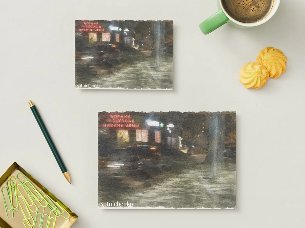Night Pharmacy — Moody Printable Postcard