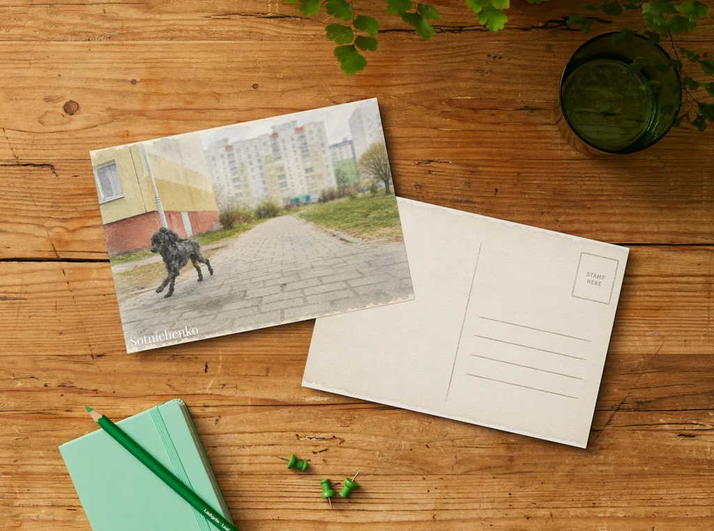 Across the Courtyard — Vintage Printable Postcard