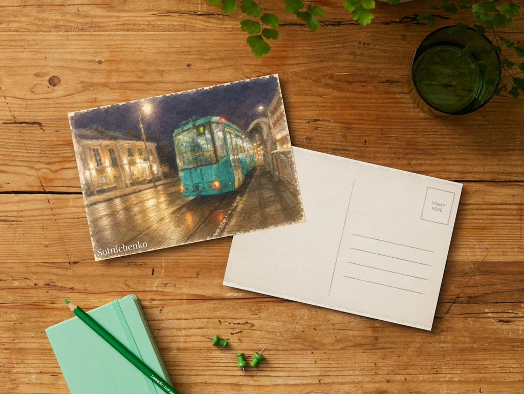 Last Tram Home — Vintage Printable Postcard