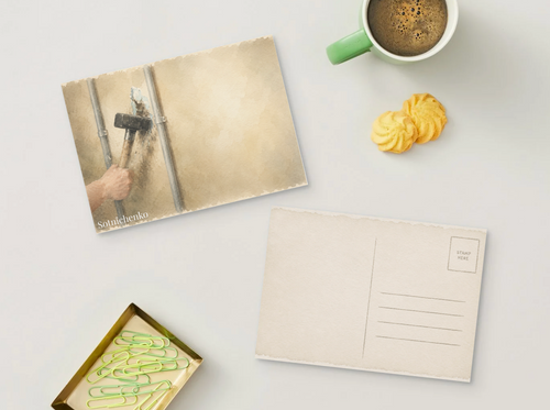 Breaking Through — Vintage Printable Postcard
