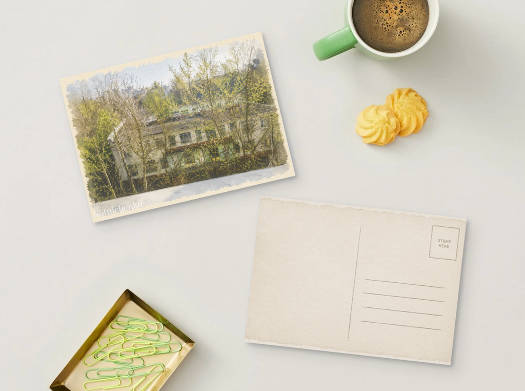 Spring Courtyard — Nostalgic Printable Postcard
