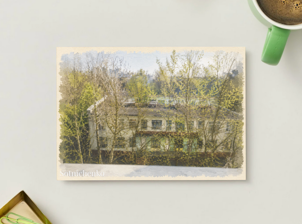 Spring Courtyard — Nostalgic Printable Postcard