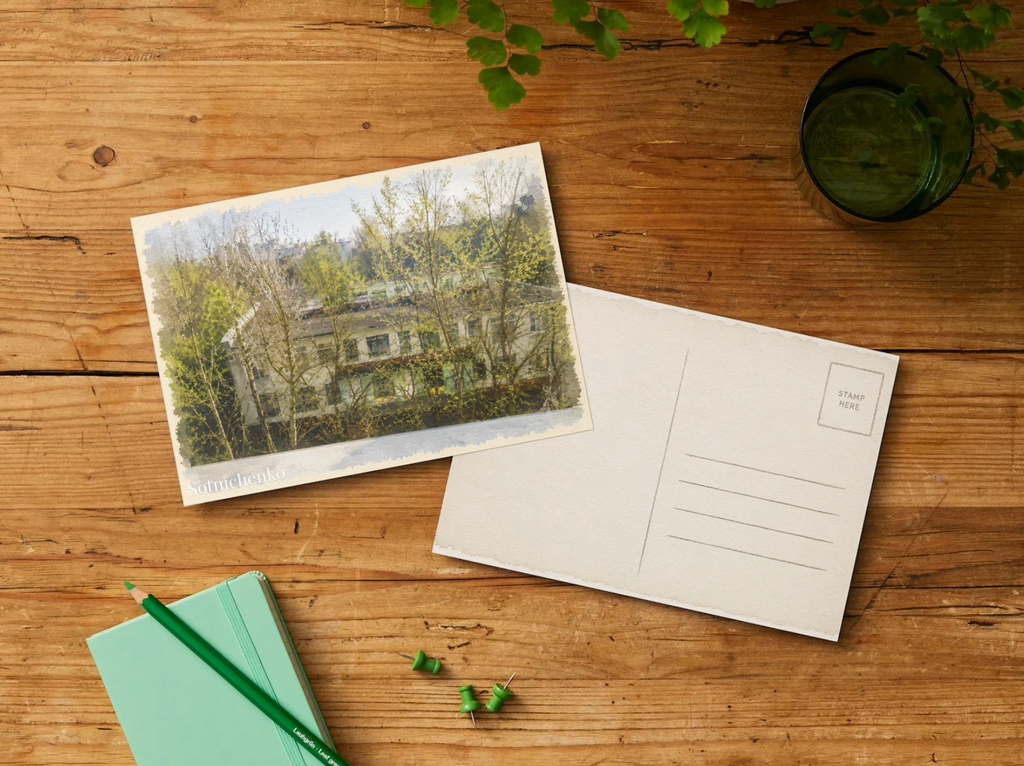 Spring Courtyard — Nostalgic Printable Postcard