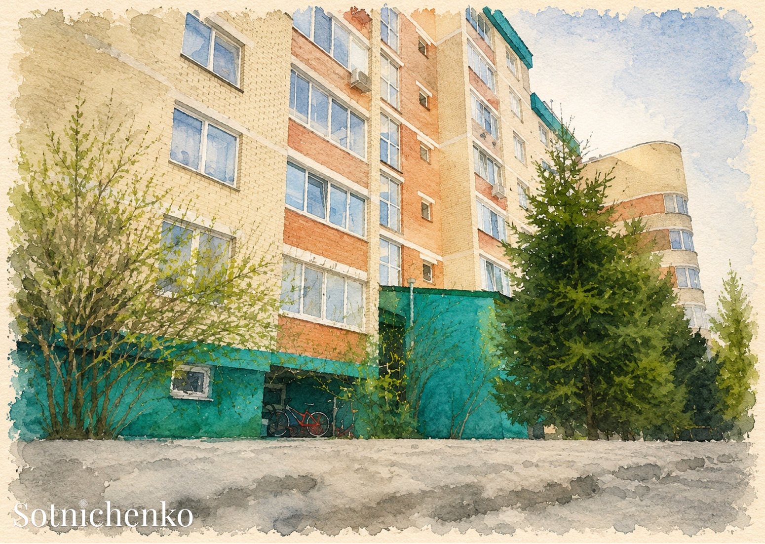 Courtyard Spring — Vintage Printable Postcard