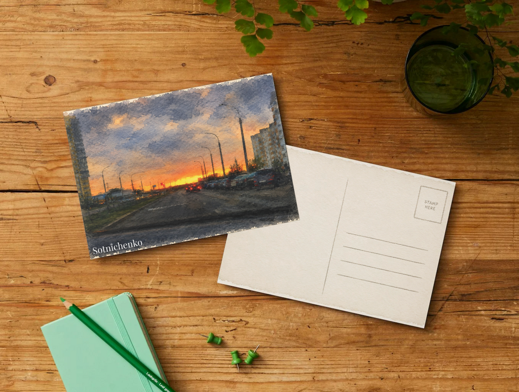 Driving Into Sunset — Vintage Printable Postcard