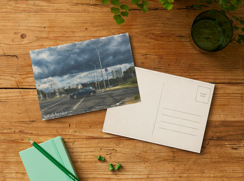 Before the Rain — Vintage Urban Postcard