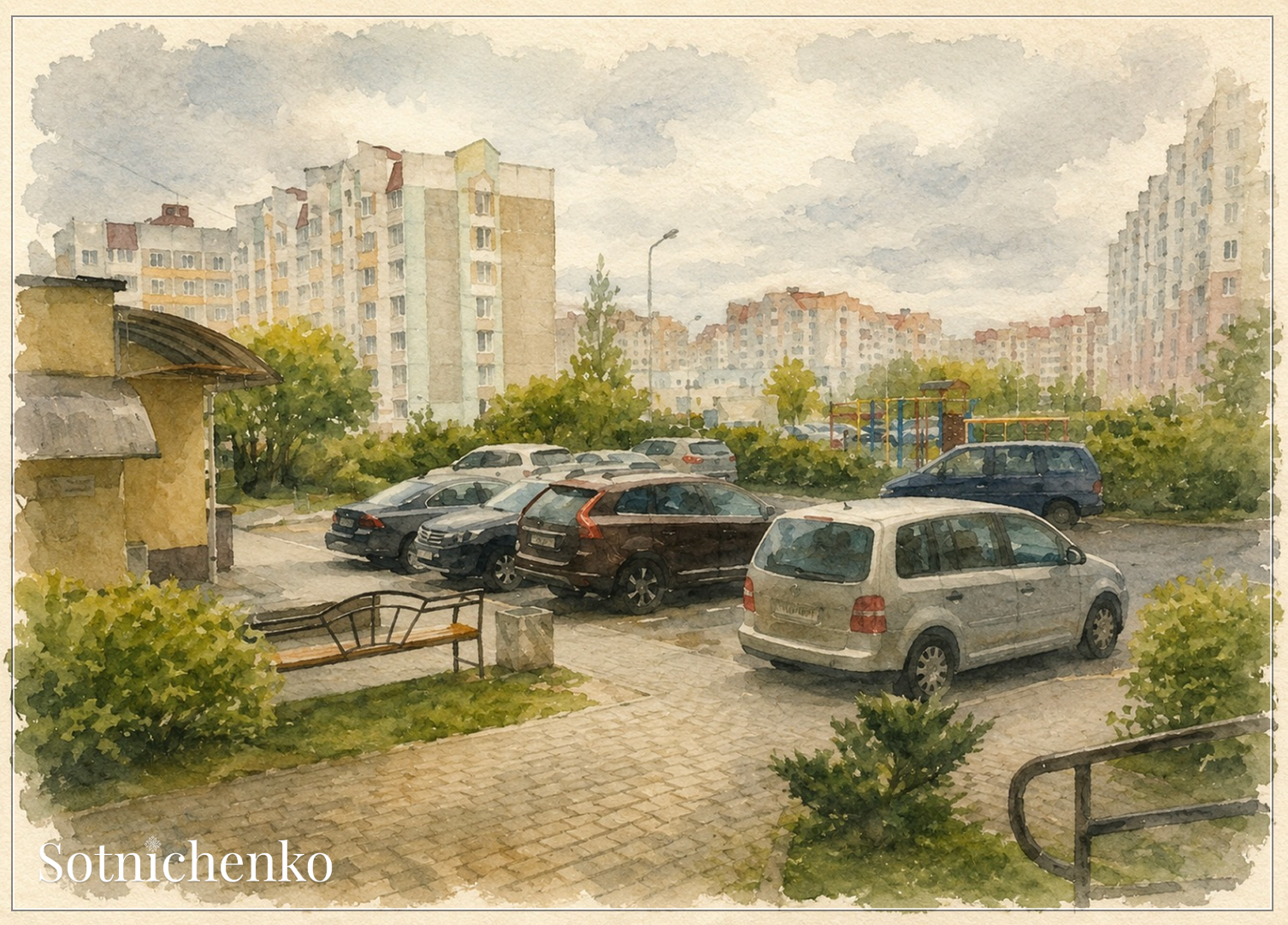 Everyday Courtyard — Vintage City Printable Postcard