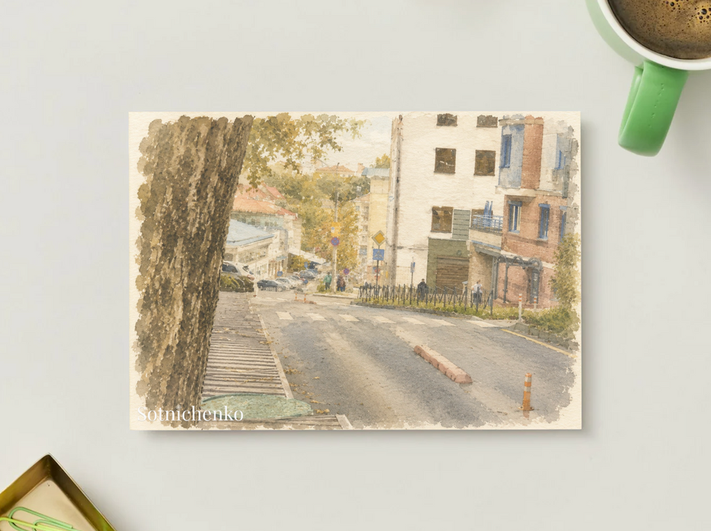 Slope Into Town — Vintage Urban Printable Postcard