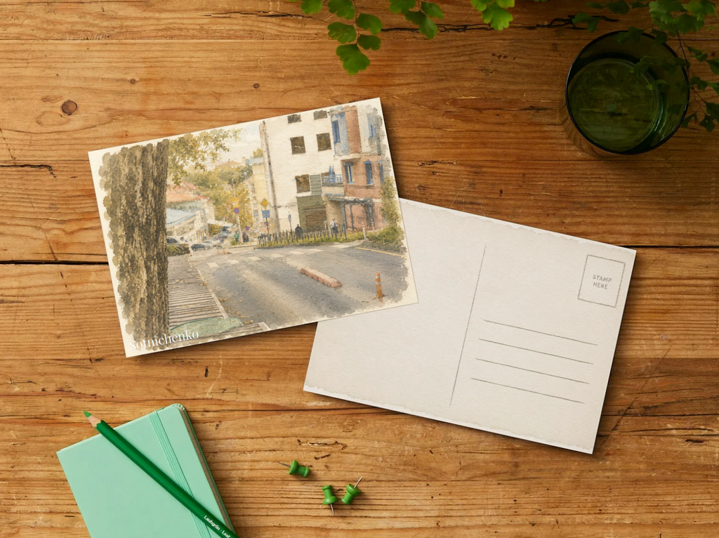 Slope Into Town — Vintage Urban Printable Postcard