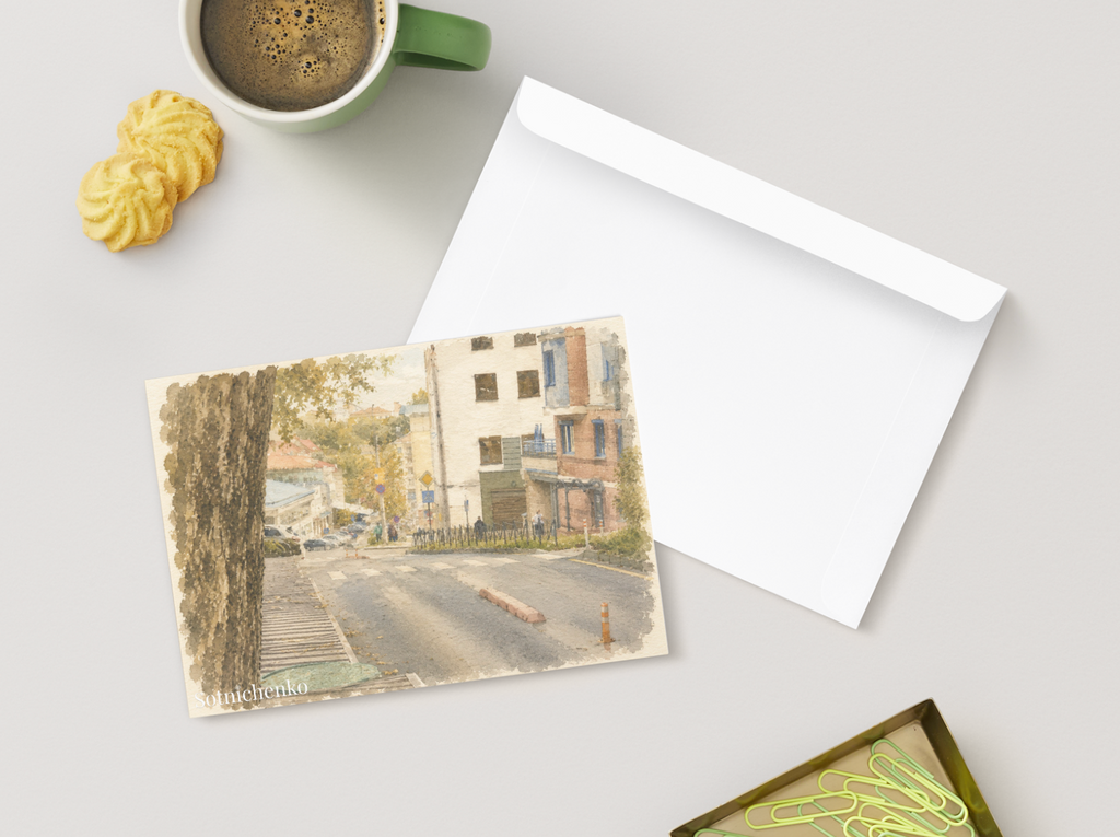 Slope Into Town — Vintage Urban Printable Postcard