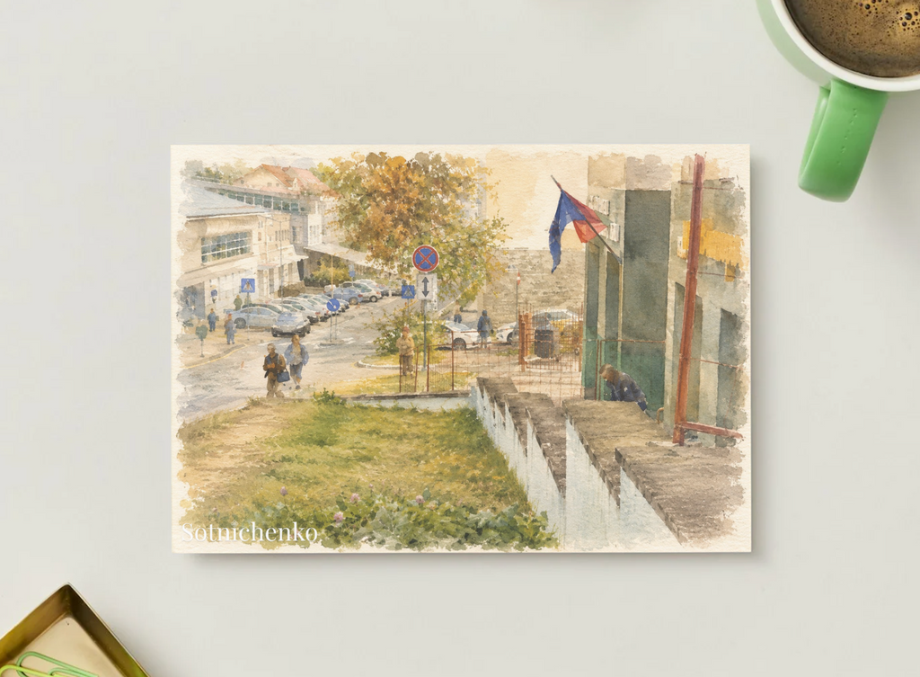 Embassy Hill — Vintage Urban Printable Postcard