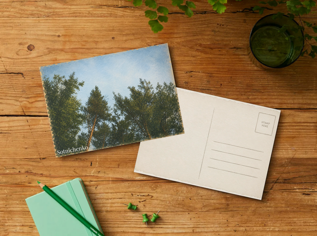 Looking Up Through Trees — Vintage Nature Printable Postcard