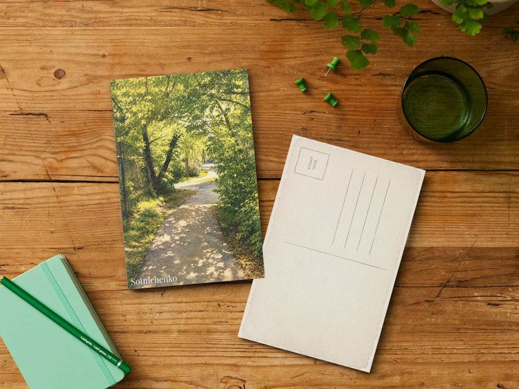 Sunlit Garden Path — Nature Printable Postcard