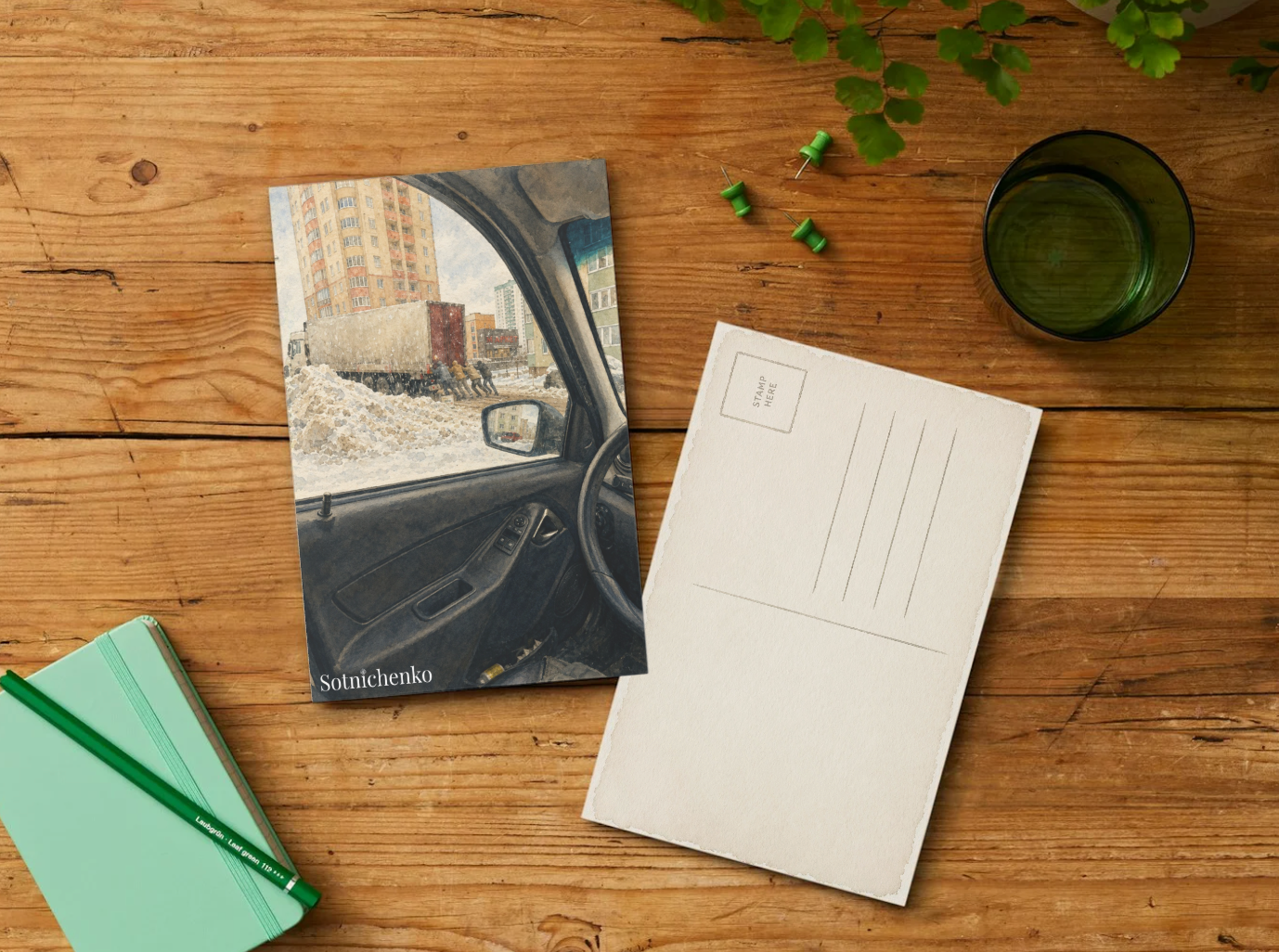 Pushing Through Winter — City Snow Printable Postcard