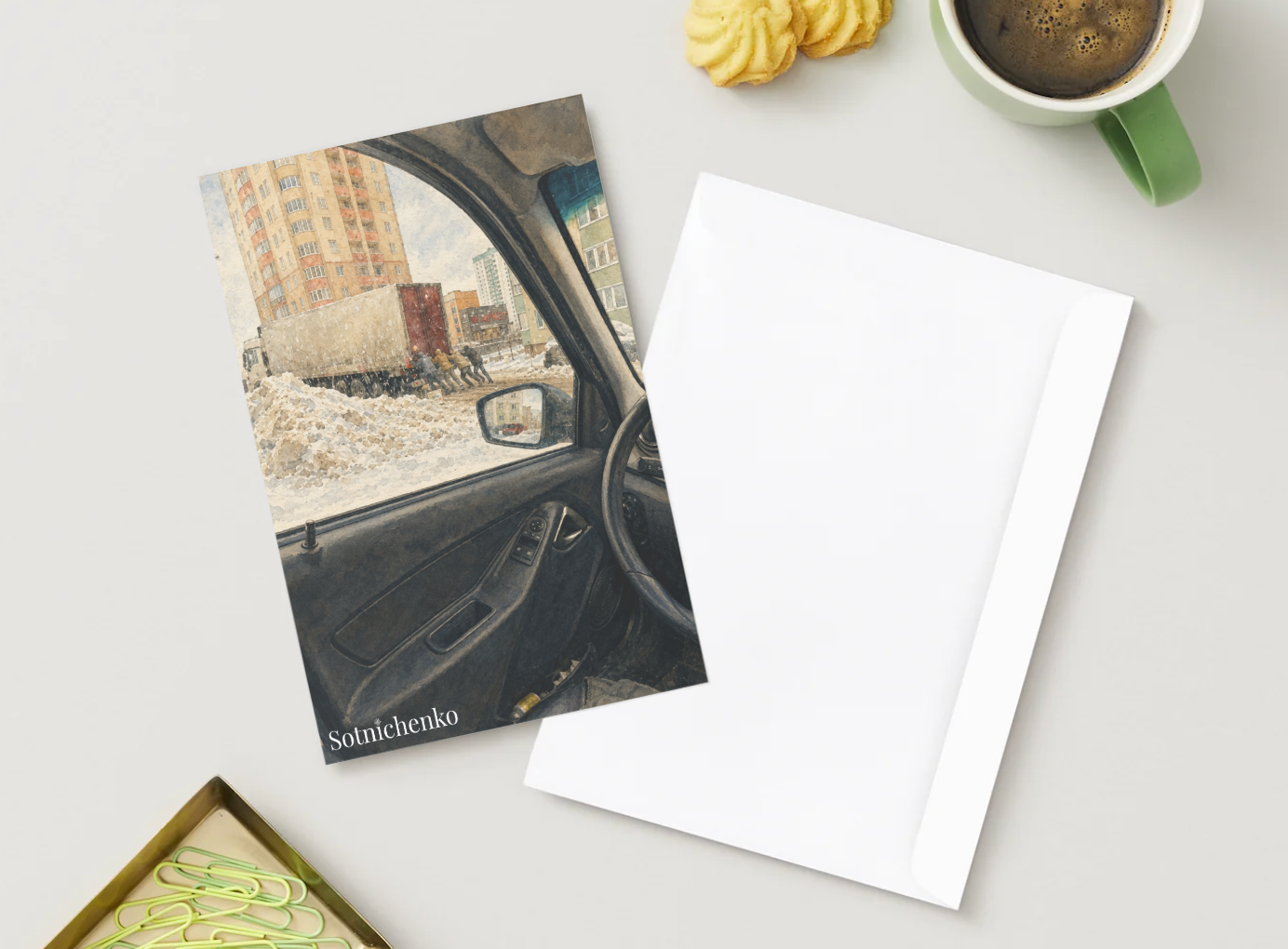 Pushing Through Winter — City Snow Printable Postcard