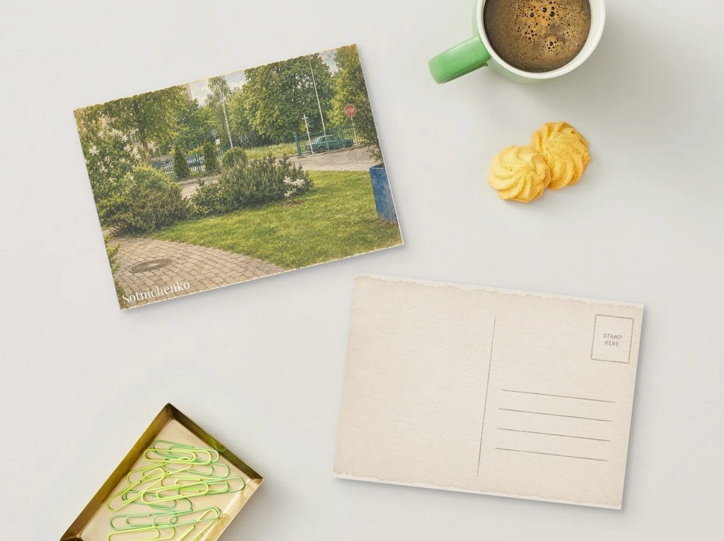 Quiet Courtyard Greens — City Garden Printable Postcard