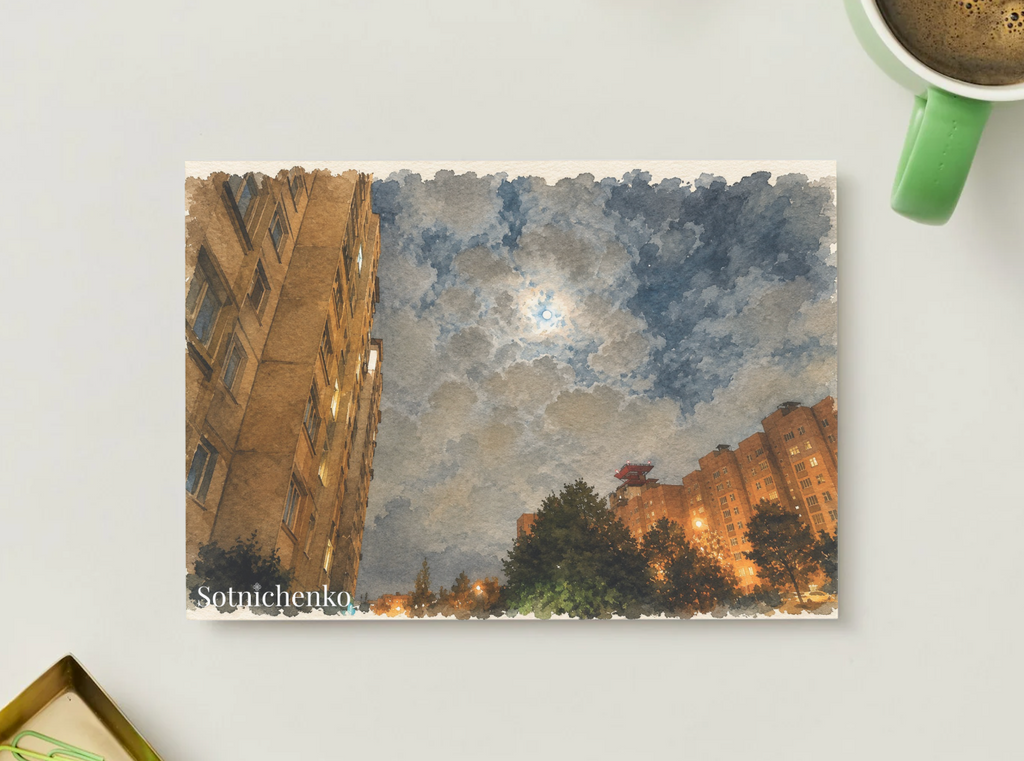 Moon Over City Blocks — Urban Night Printable Postcard