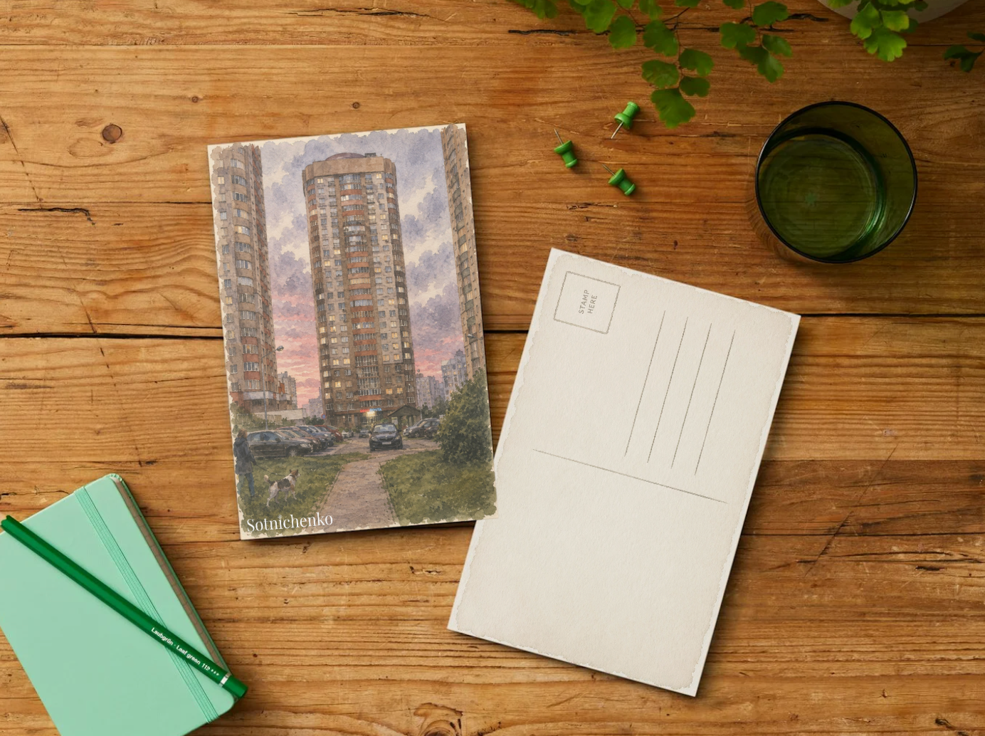 Evening Between the Towers — Urban Printable Postcard