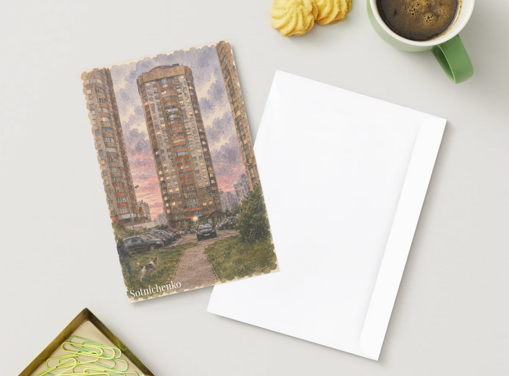Evening Between the Towers — Urban Printable Postcard