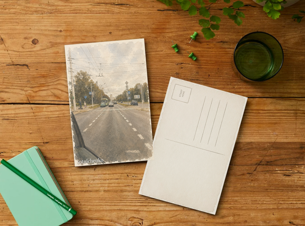 City Road with Overhead Wires — Urban Printable Postcard