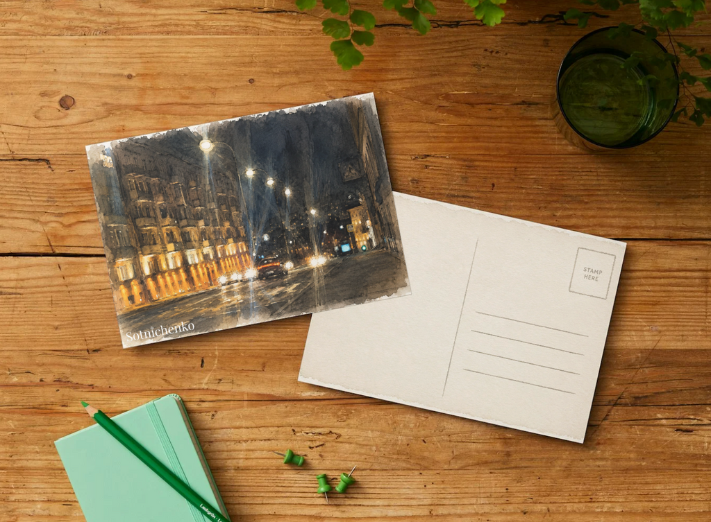 Night City Street Lights — Urban Printable Postcard