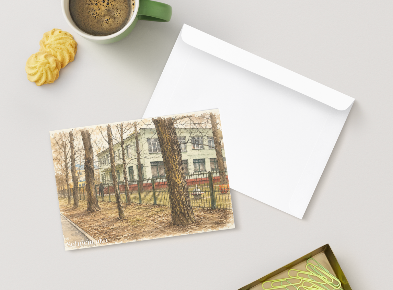 Quiet Schoolyard Behind Trees — Urban Printable Postcard