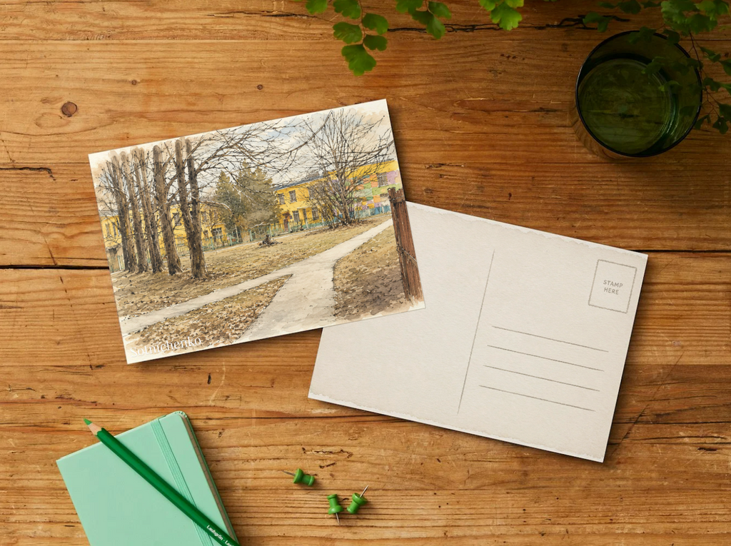Quiet School Path in Autumn — Urban Printable Postcard