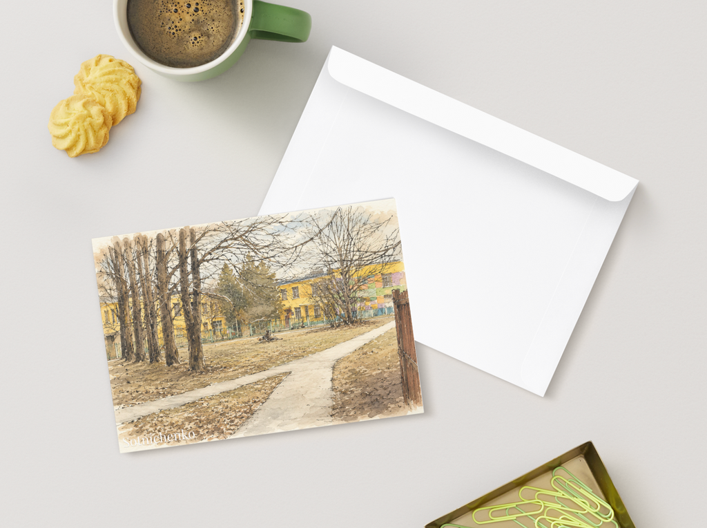 Quiet School Path in Autumn — Urban Printable Postcard